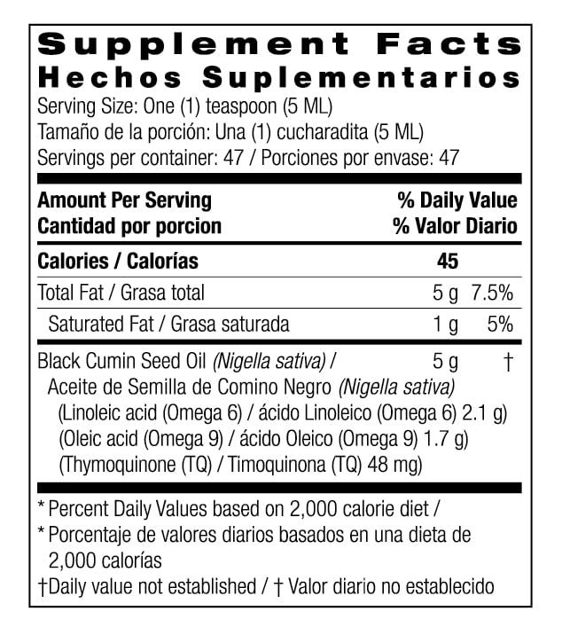 Bio Nutrition huile nigelle: étiquette soignée reflétant qualité et origine.