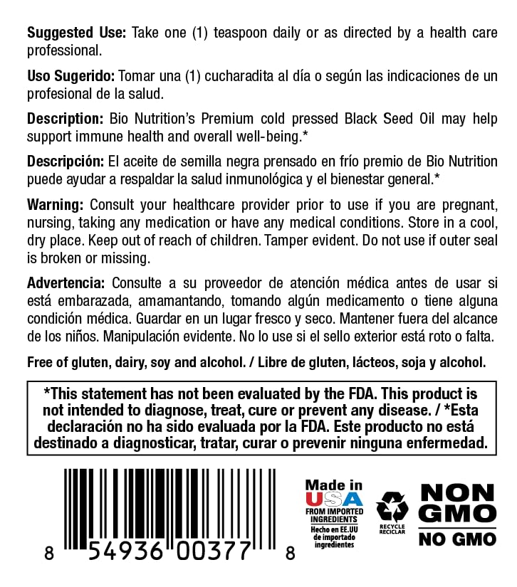 Bio Nutrition huile nigelle: goutte concentrée prête à l'emploi pour les compléments.
