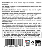 Bio Nutrition huile nigelle: goutte concentrée prête à l'emploi pour les compléments.