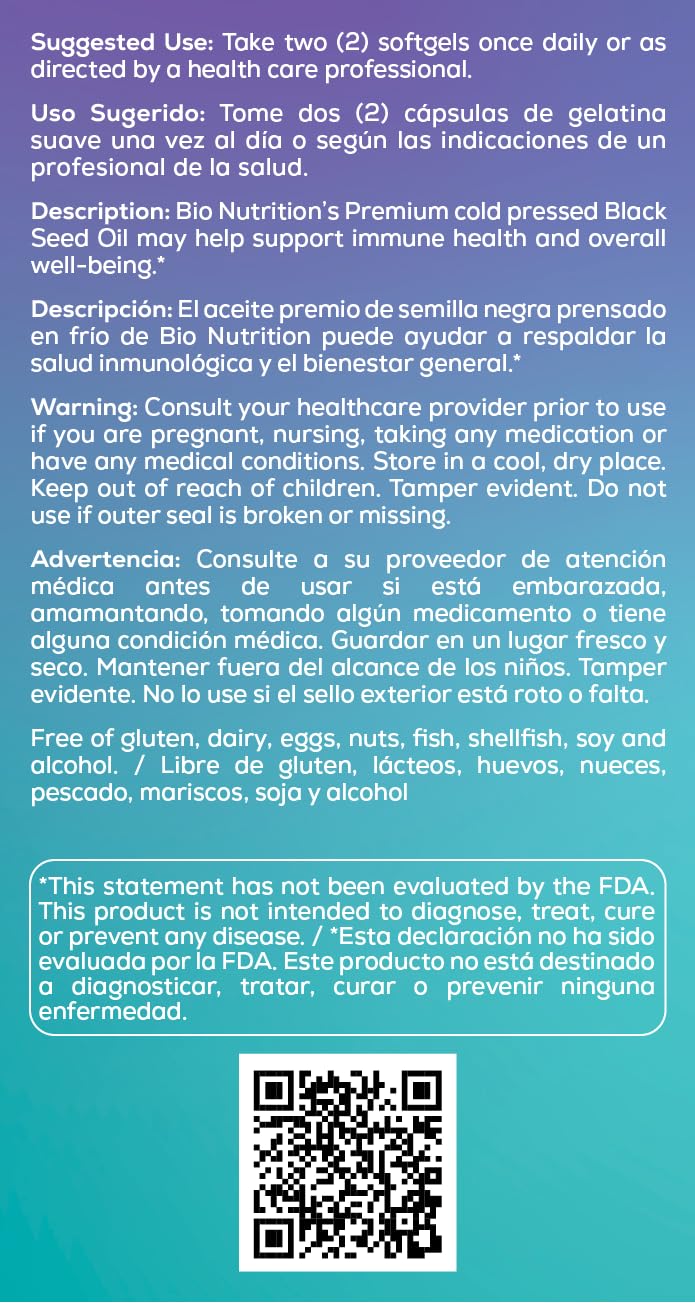 Bio Nutrition Nigelle Noire: etiquette indiquant huile pressée à froid sans solvants.