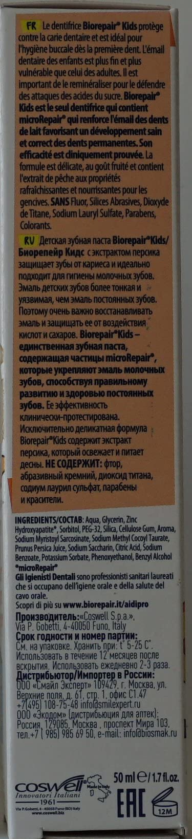 Biorepair Kids fabriqué en Italie, contrôle qualité pour les familles