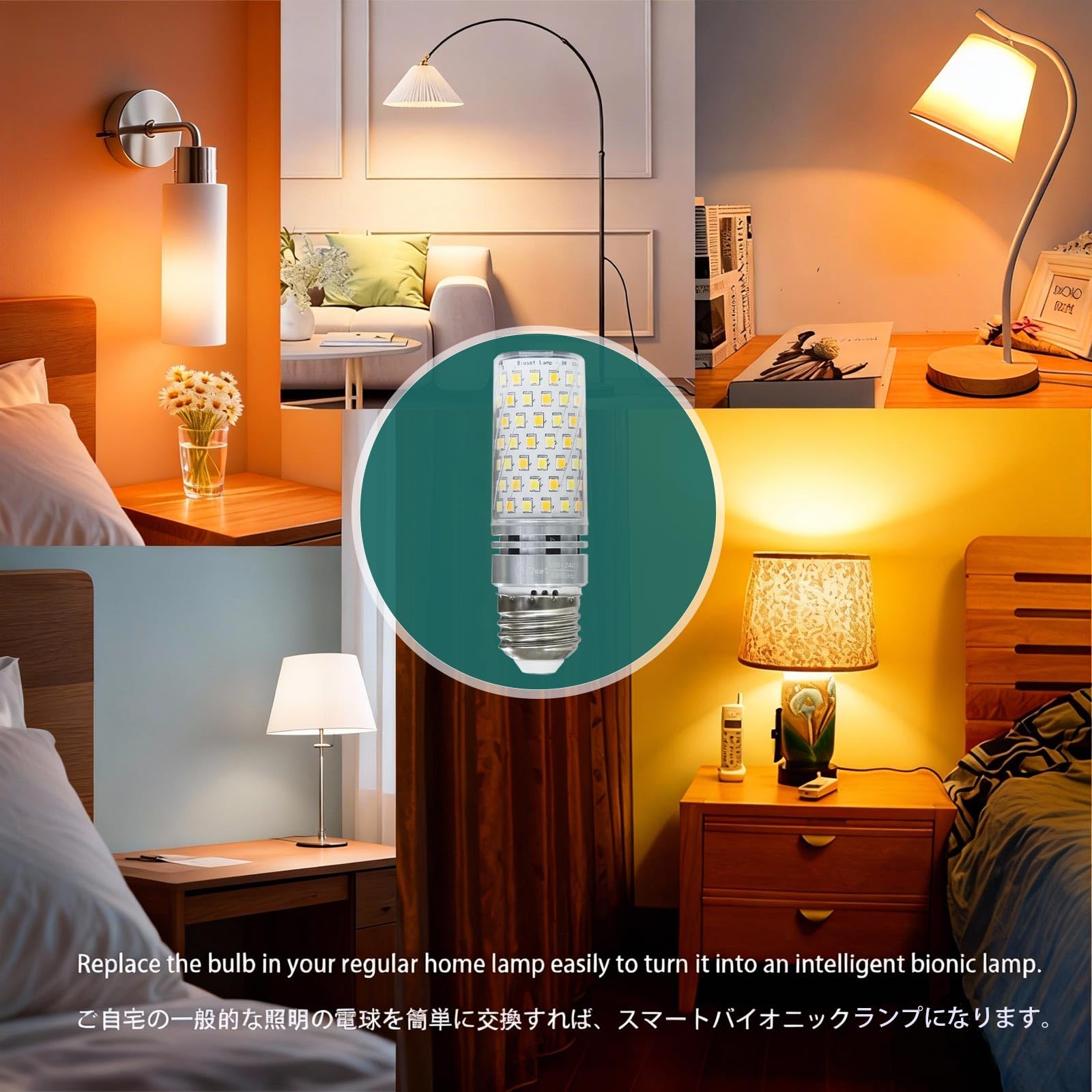 Bioset LED Réveil avec trois couleurs lumineuses pour ambiance variée.