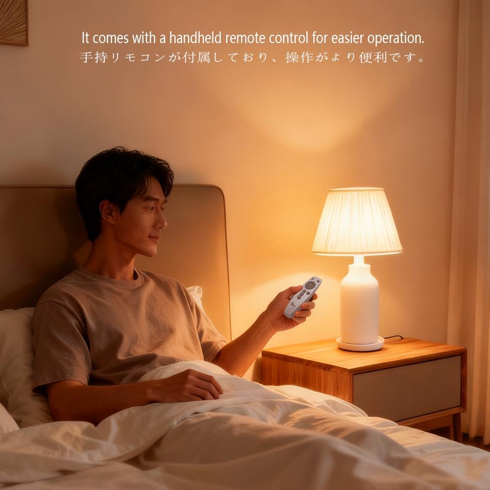 Bioset LED Réveil avec télécommande sans fil pratique.