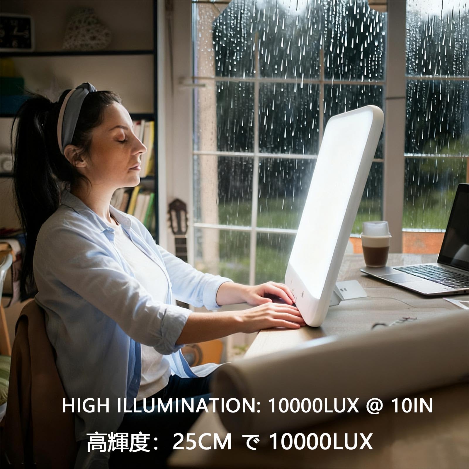 Bioset Lampe simulant le lever du soleil pour démarrer naturellement la journée.