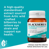 Utilisation devant écran avec Blackmores, soutien visuel potentiel pour les yeux.