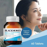 Blackmores Silice – soutien du collagène pour cheveux et peau.