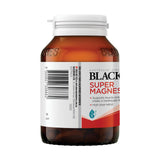 Comprimés Blackmores Super Magnesium Plus faciles à intégrer dans la routine.