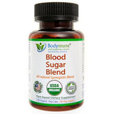 Ingrédients biologiques Bodymune présentés comme partie d'une routine bien-être.