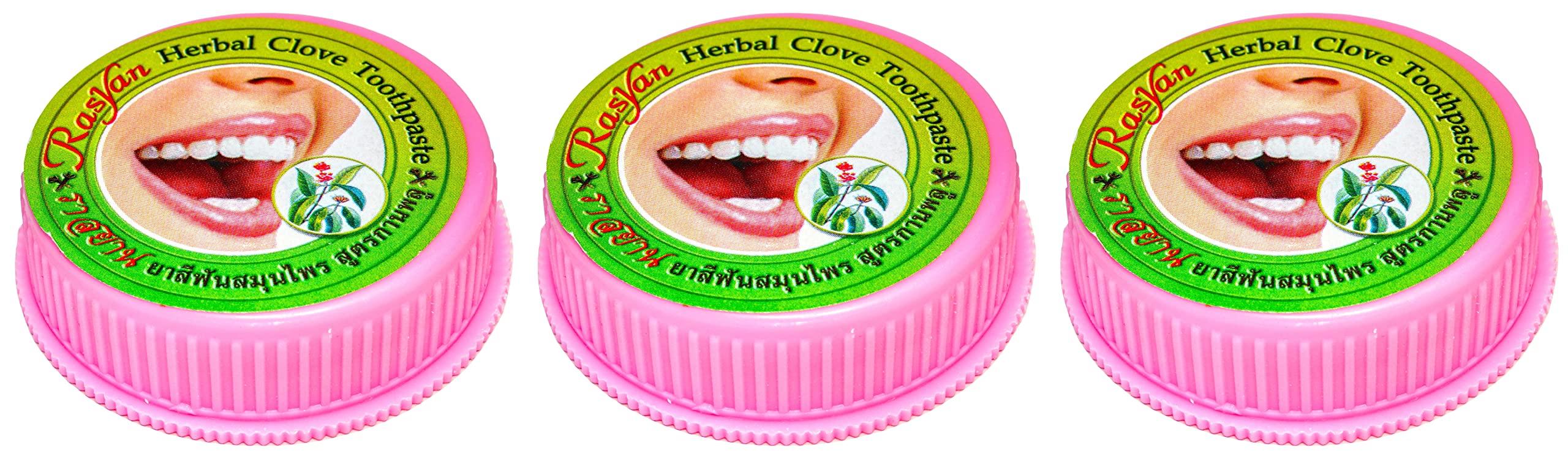 C.ARUN ISME Rasyan dentifrice clou de girofle tube, usage quotidien.