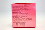 C.ARUN ISME Rasyan dentifrice dosage 25 g.