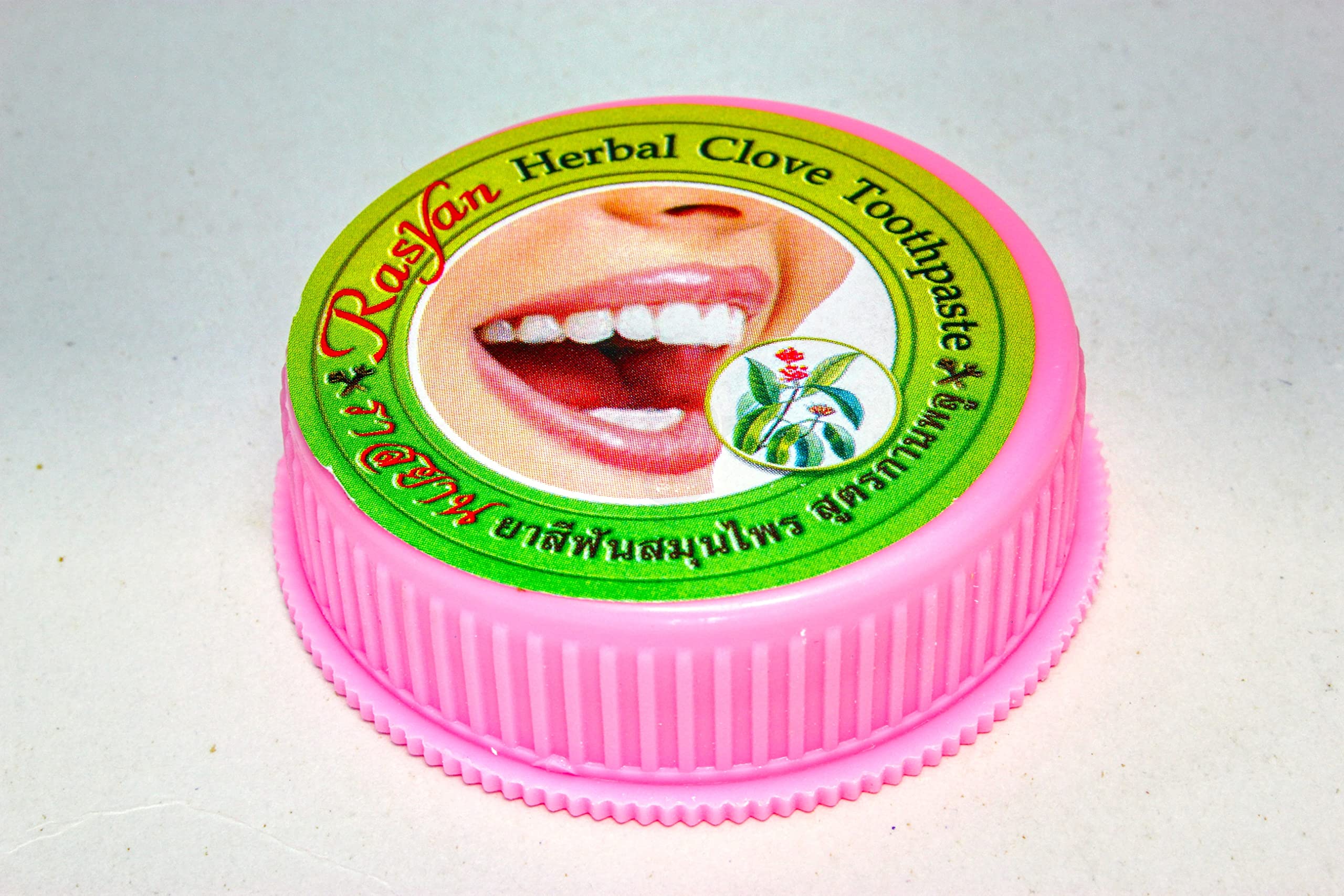 C.ARUN ISME Rasyan dentifrice aux herbes, emballage attrayant.