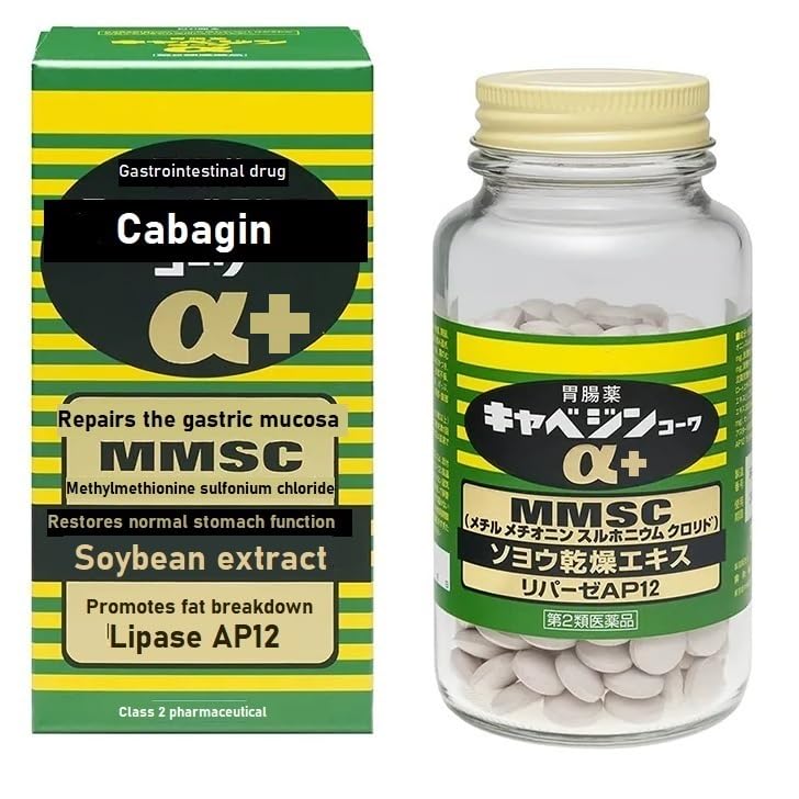 Cabaginn α+ présente sa bouteille, pratique après les repas pour le confort digestif