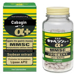 Cabaginn α+ présente sa bouteille, pratique après les repas pour le confort digestif