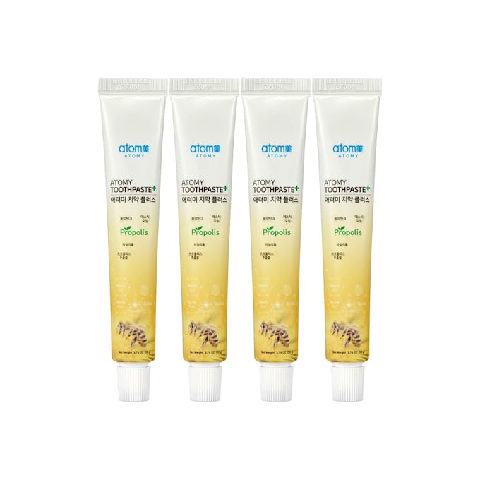 CainCosmetic dentifrice propolis extrait emballage, routine buccale douce.