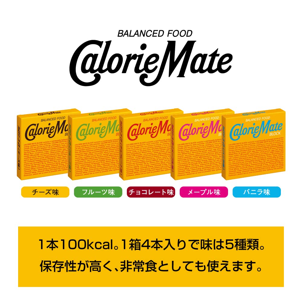 Utilisation quotidienne Calorie Mate Bloc Fruit, encas équilibré pour la journée
