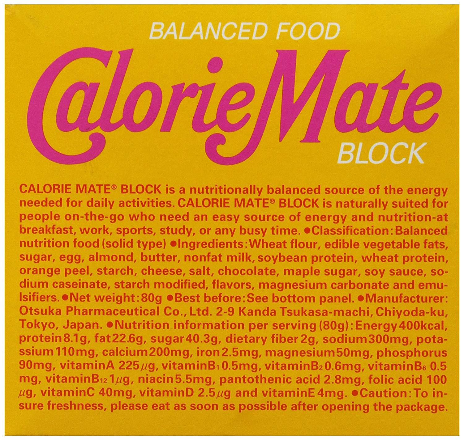 Calorie Mate Maple: paquet double, solution de collation prête à l’emploi.