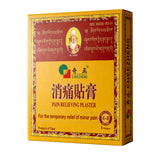 Cheezheng Tibetree pansement-relief-douleur-musculaire pour soulagement temporaire.