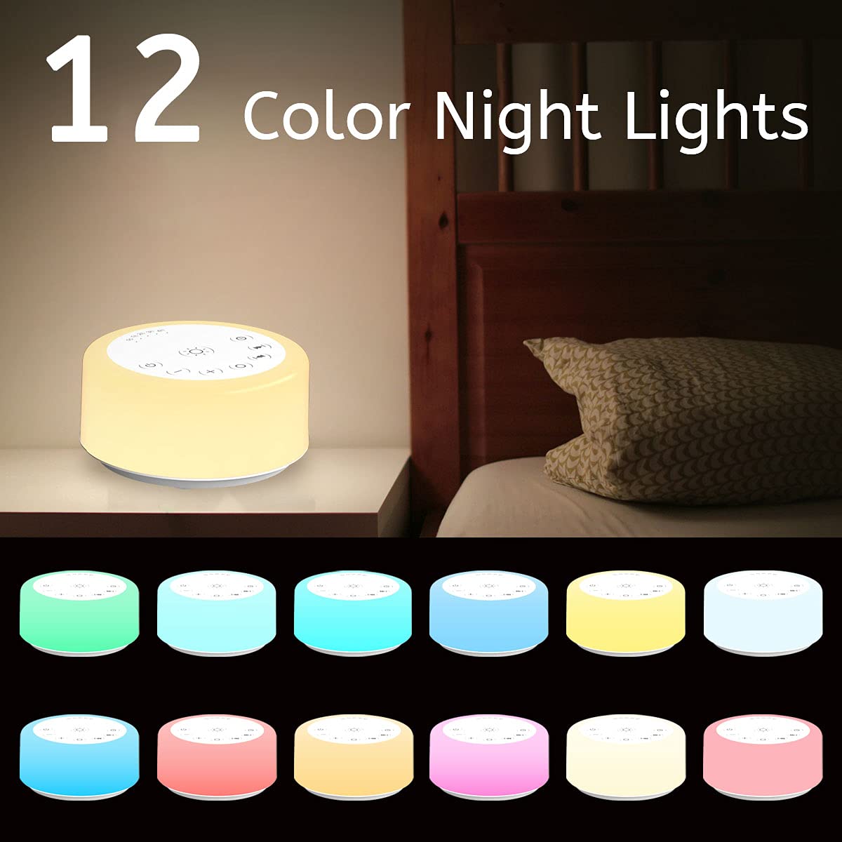 ColourNoise bruit brun-blanc-rose pour s’adapter aux préférences auditives
