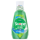 Crest Scope Bain de bouche menthe verte, bouteille 1L, haleine fraîche durable et propreté buccale.