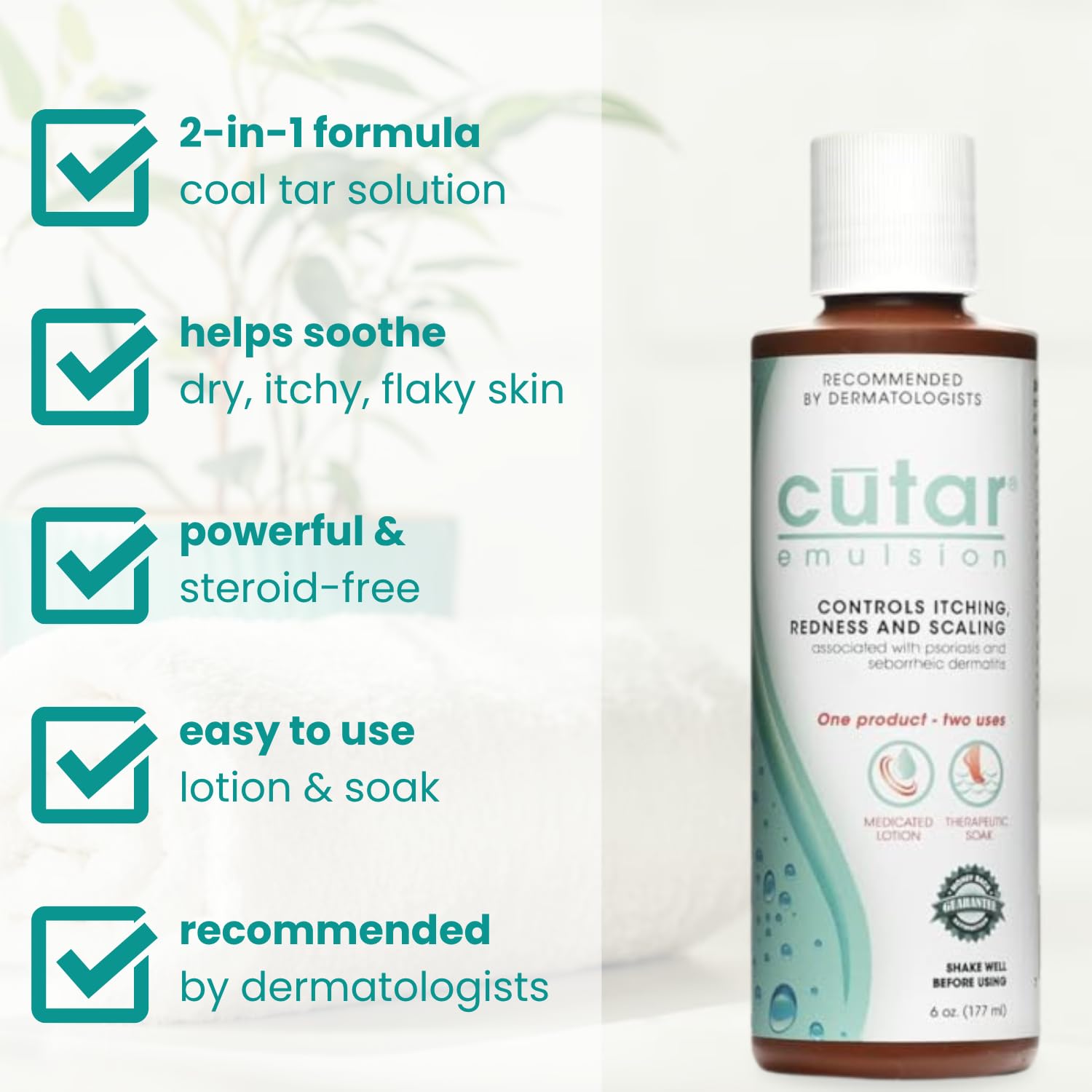 Cutar Emulsion Crème — texture apaisante et hydratante pour peau sèche.