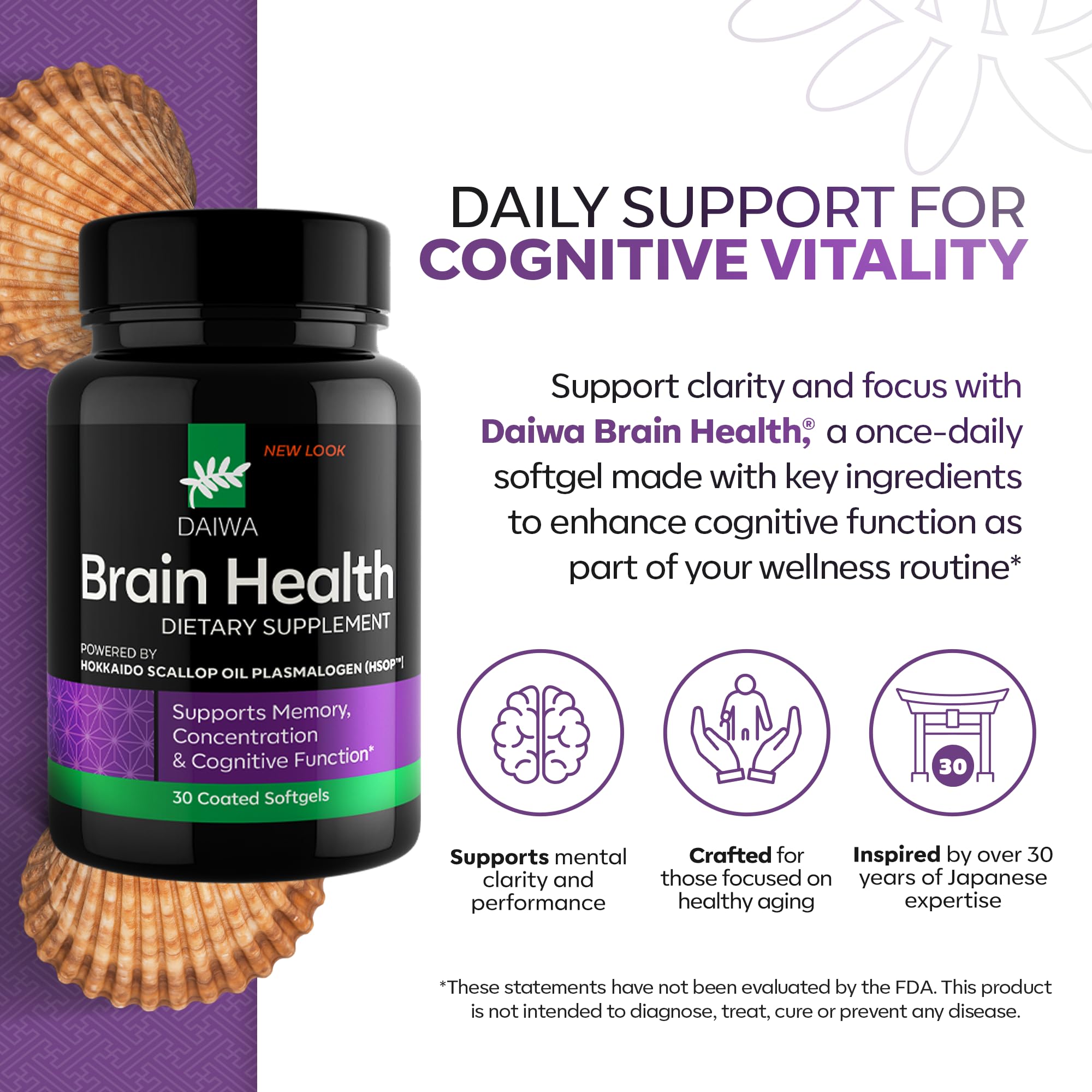 Gélules Daiwa Brain Health Omega-3 pour une prise facile et régulière.