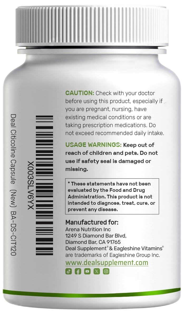 DEAL SUPPLEMENT Citicoline CDP Choline – formule sans gluten et lactose, adaptée à divers régimes.
