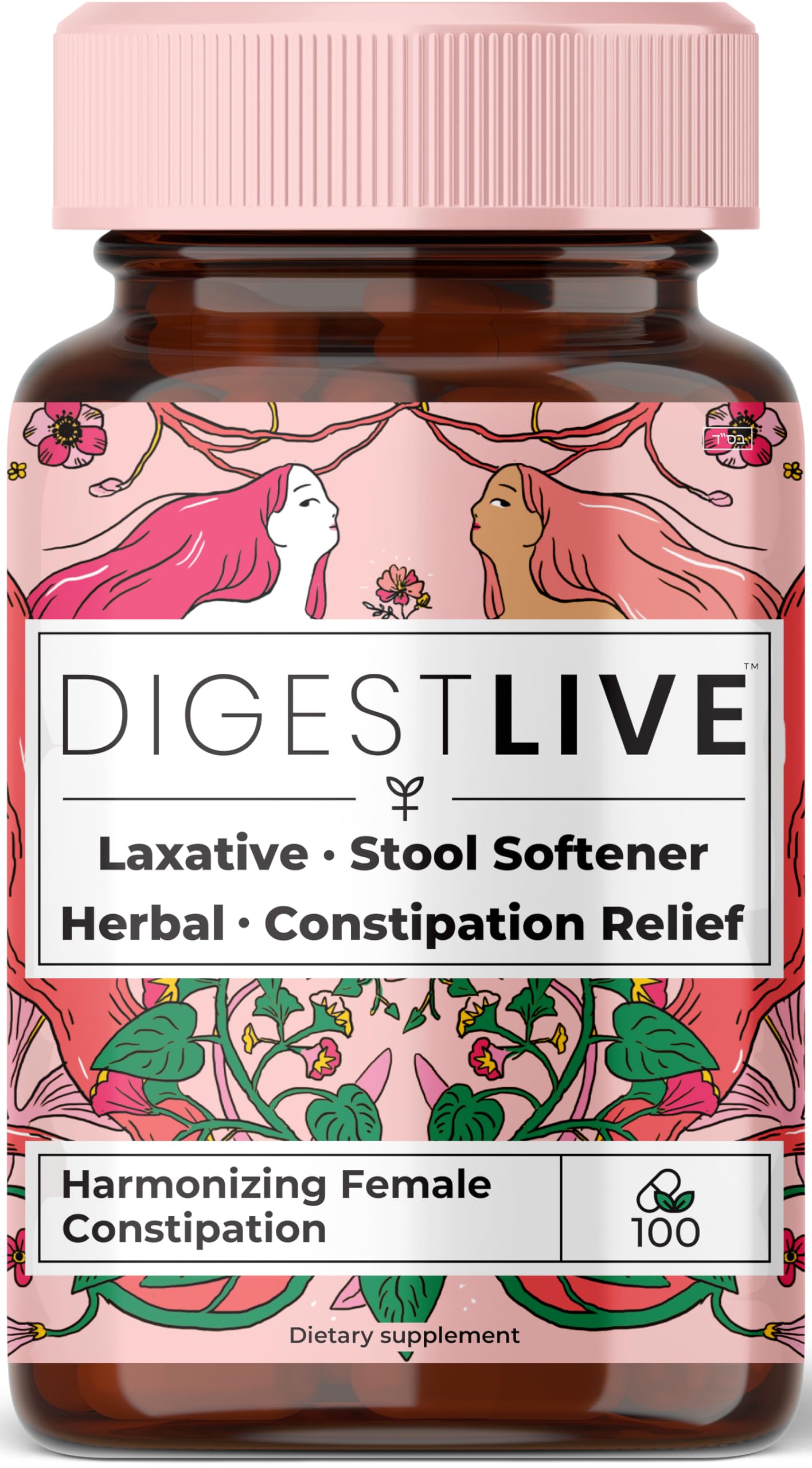 DigestLive : bouteille et capsules, soutien digestif naturel au quotidien.