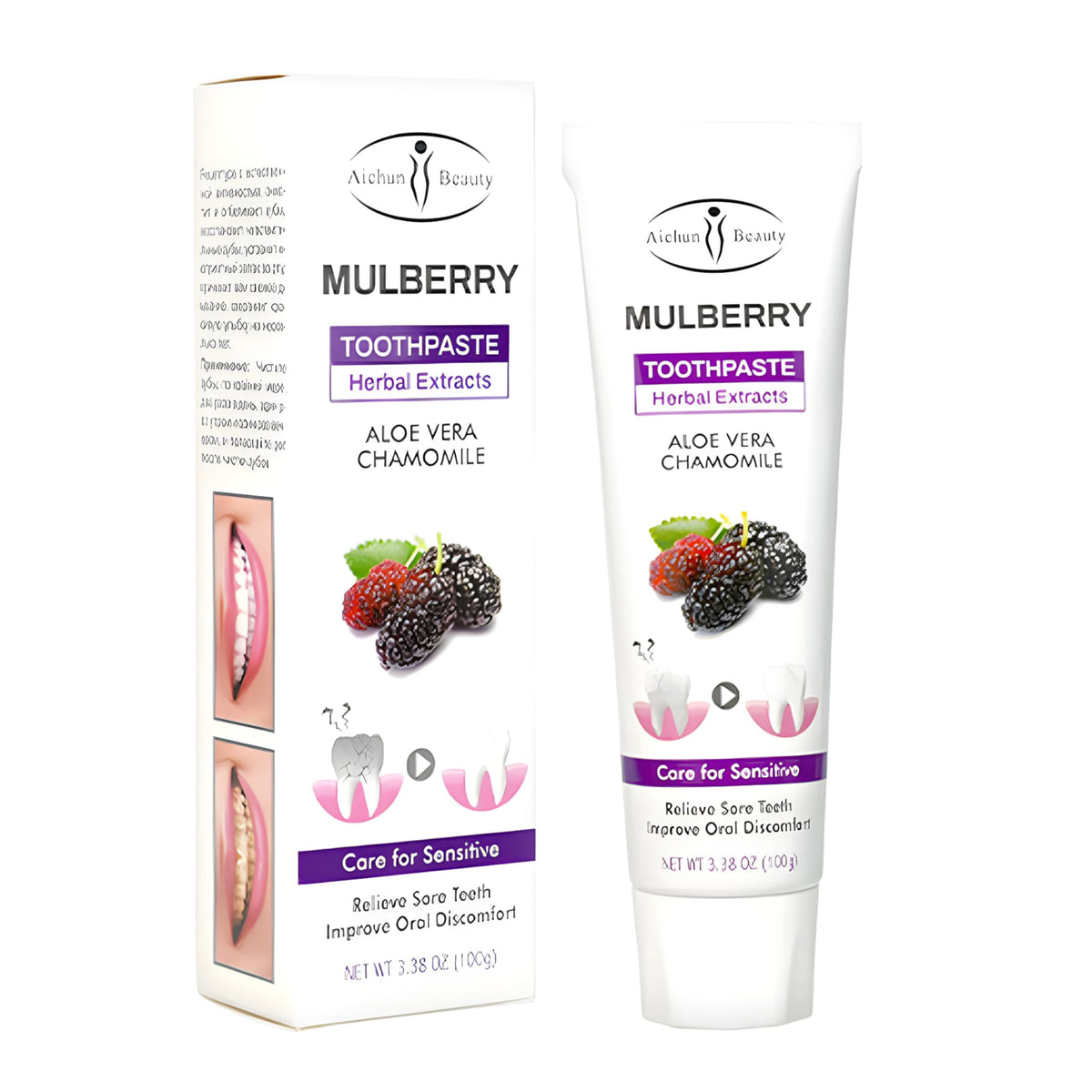 DISAAR Beauty dentifrice Mulberry en emballage, soin doux pour gencives sensibles.