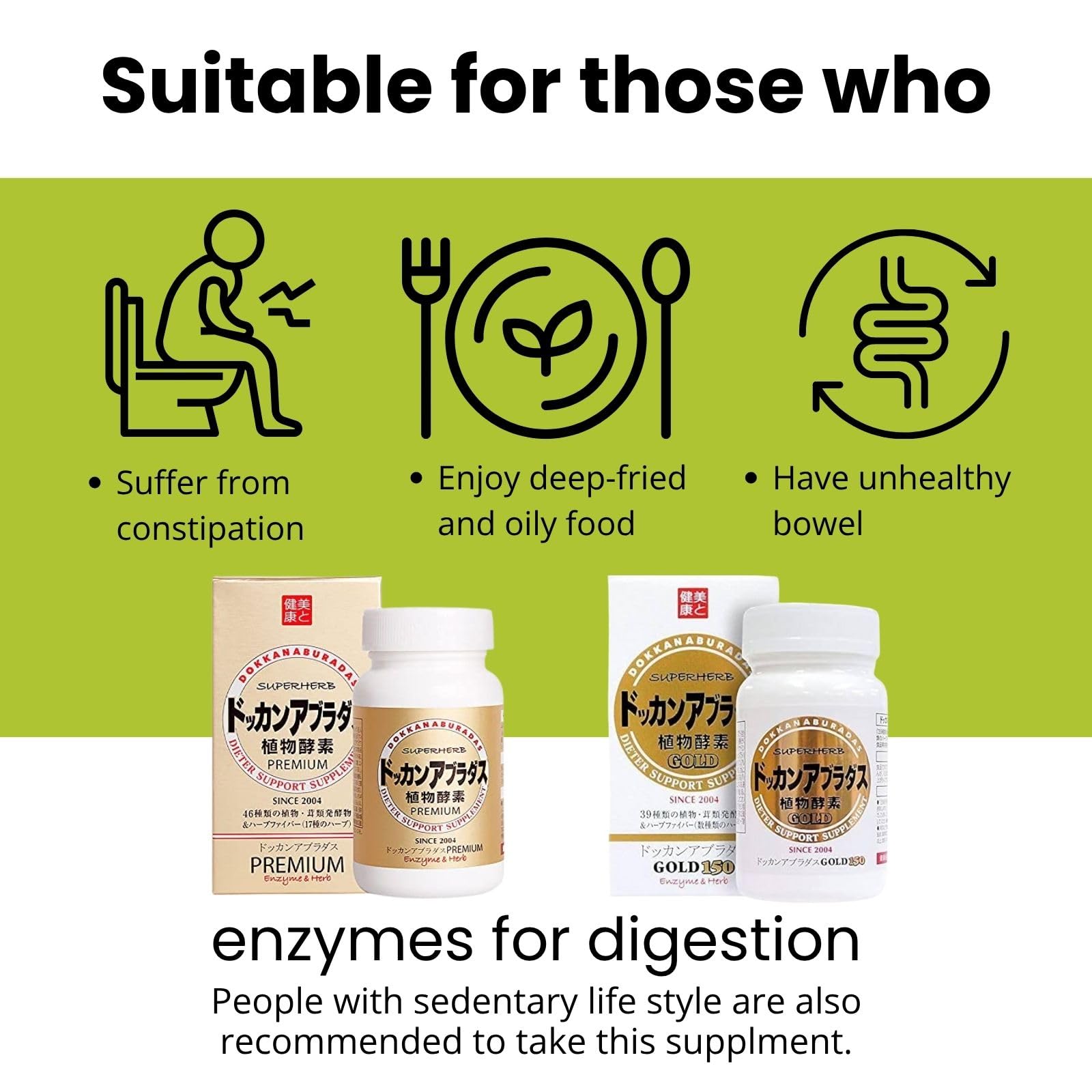 Dokkanaburadas: Mélange d’herbes et plantes pour soutien intestinal pendant les repas.