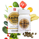 Dokkanaburadas: Bouteille et tablettes visibles, soutien digestif naturel au quotidien.