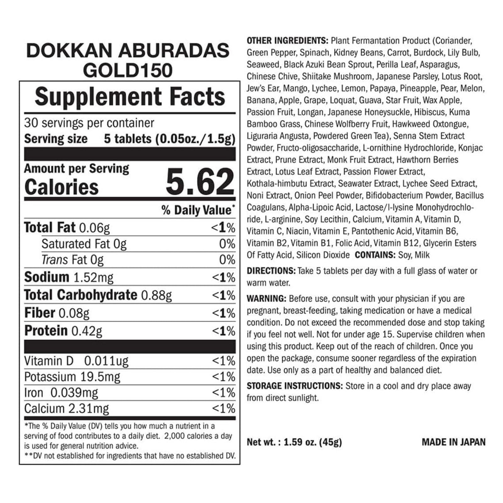 Dokkanaburadas: Parfait pour une routine matinale ou du soir.