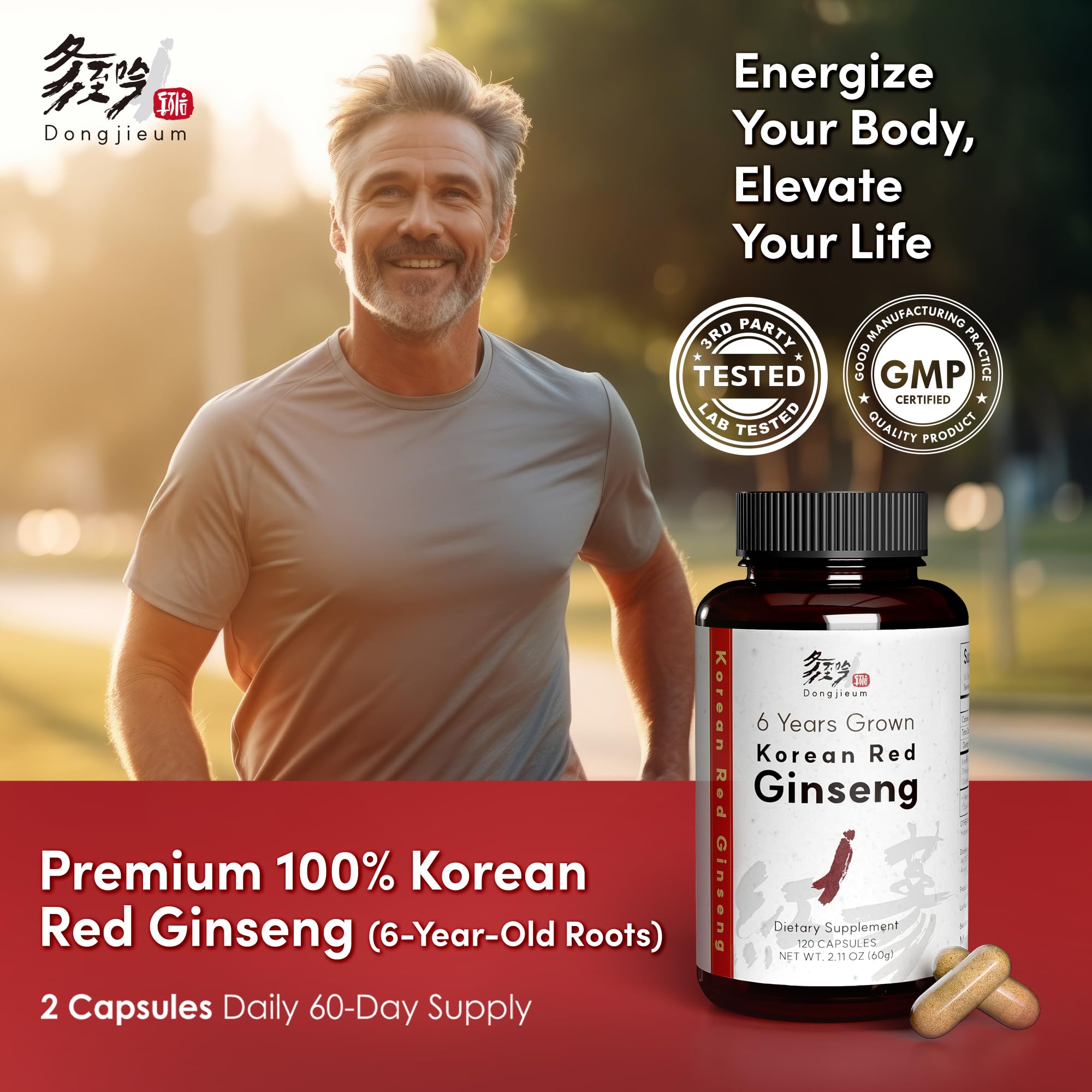 Dongjieum Ginseng Rouge Coreen: poudre de racine six ans pour une formule premium.