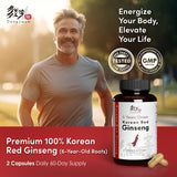 Dongjieum Ginseng Rouge Coreen: poudre de racine six ans pour une formule premium.