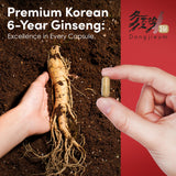 Dongjieum Ginseng Rouge Coreen: utilisation quotidienne pratique et equilibree.