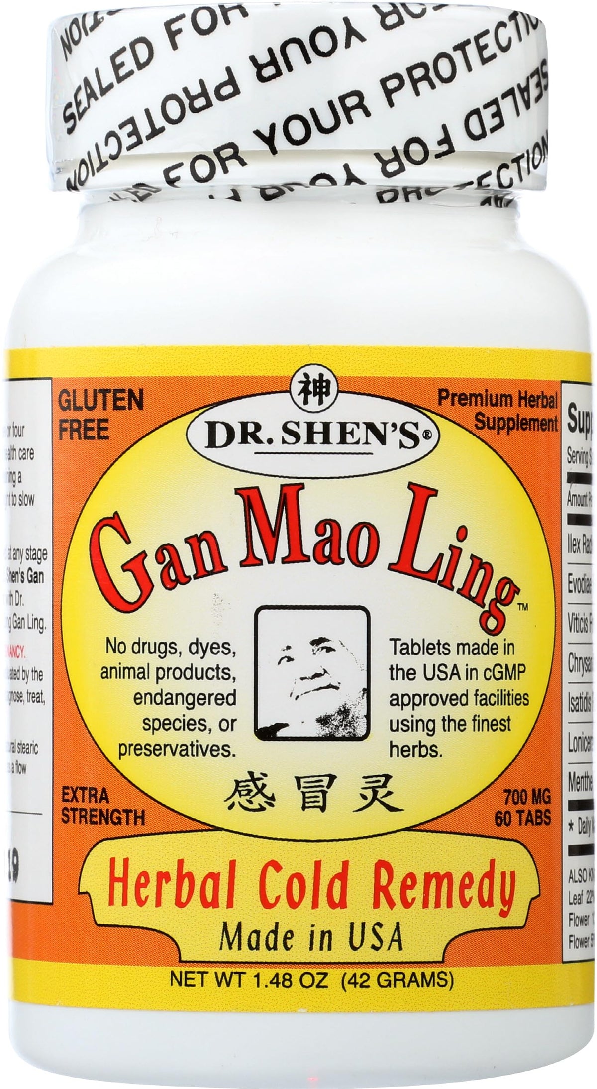 DR. SHEN'S Gan Mao Ling, bouteille de 60 comprimés, pratique pour une utilisation quotidienne.