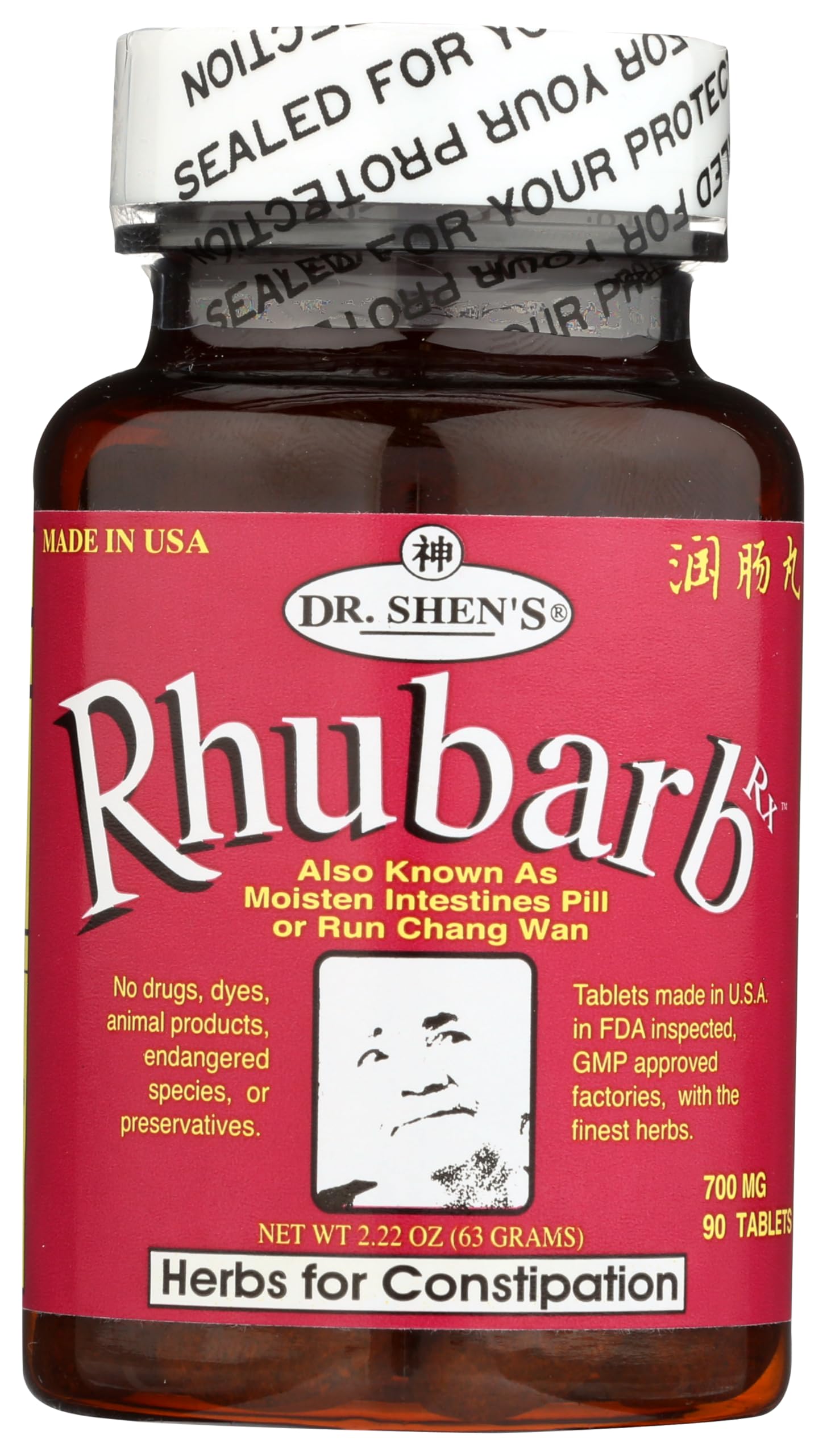 DR. SHEN'S Rhubarb Pills, boîte 90 tablettes, soutien de la fonction intestinale.