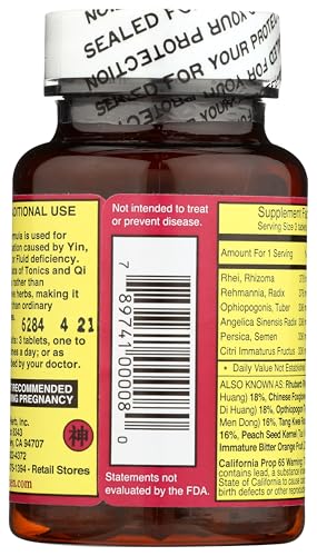 DR. SHEN'S Rhubarb Pills, etiquette-produit, option naturelle pour le transit.