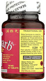 DR. SHEN'S Rhubarb Pills, utilisation nocturne, confort au réveil possible.