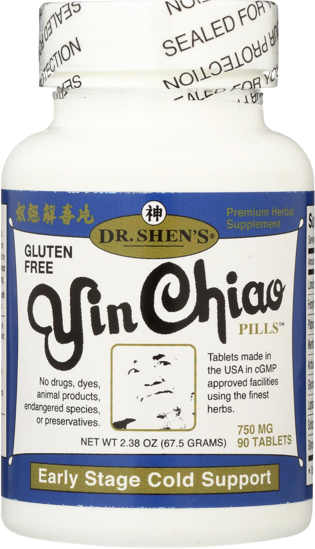 Dr. Shen's Yin Chiao tablettes en bouteille, format pratique.