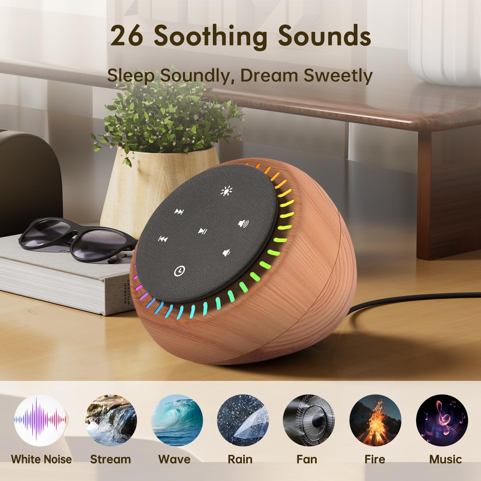 DreamSky machine bruit brun bureau pour confidentialité et concentration