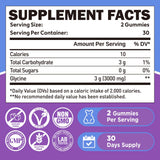 duwhot Glycine Gummies : boîte et étiquette visibles, parfaites pour une routine soir calmante.