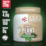 Poudre Dymatize Protéine Végétale Vanille Crème, goût doux et crémeux