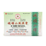 Détail du pansement médicamenteux E Mei Shan, adhésif et pratique.