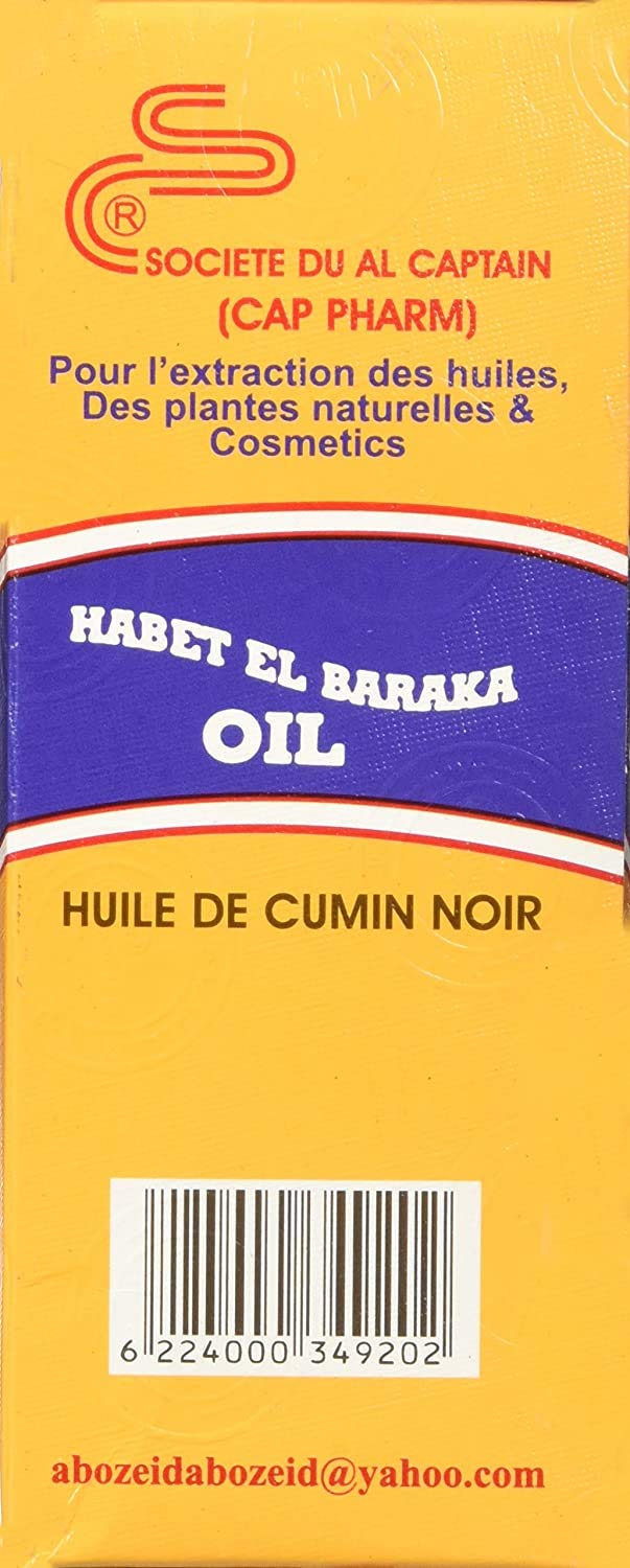 Elcaptain arôme huile noire - parfum subtil pour cuisine et bien-être
