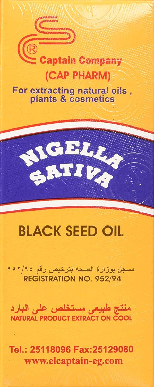 Elcaptain etiquette huile noire Nigella Sativa - traçabilité claire et sécurité