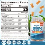 Les gummies Omega-3 sans goût de poisson d'EnvyCure, faciles à consommer.