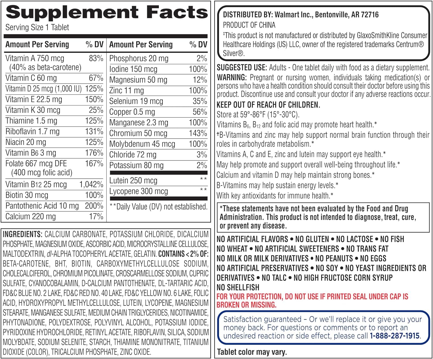 Equate 50+ – soutien immunitaire grâce à des vitamines essentielles