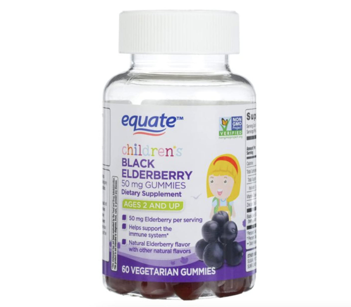 Gommes au sureau Equate pour enfants, bouteille pratique et goût naturel.