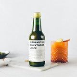Erbology argousier pur – verre plein révèle couleur orange vive.