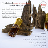 Ercao Oud Mélange Parfum — parfait pour des parfums DIY uniques.